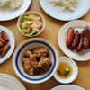 Karihang-Pinoy gift card