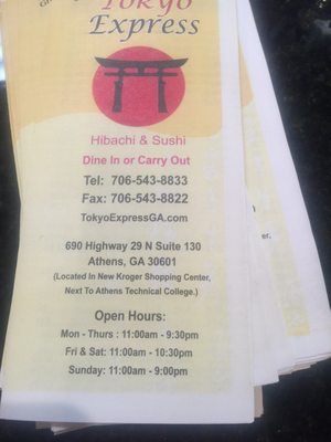 Menu photo 4 Tokyo Express Athens, GA Menu photo 4 Tokyo Express Athens, GA
