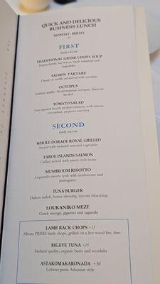 Menu photo 3 Estiatorio Milos Toronto, ON Menu photo 3 Estiatorio Milos Toronto, ON