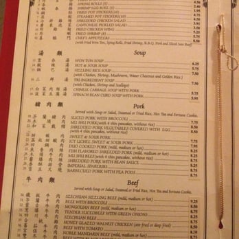 Tong King Garden Restaurant - 1/17/13 - Chinese Near Me - Salem, Oregon Tong King Garden Restaurant - 1/17/13 - Chinese Near Me - Salem, Oregon