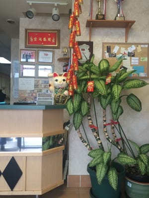 Ho Ting Restaurant by null