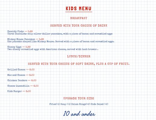 Menu photo 3 Bobby's Barrel Volo, IL