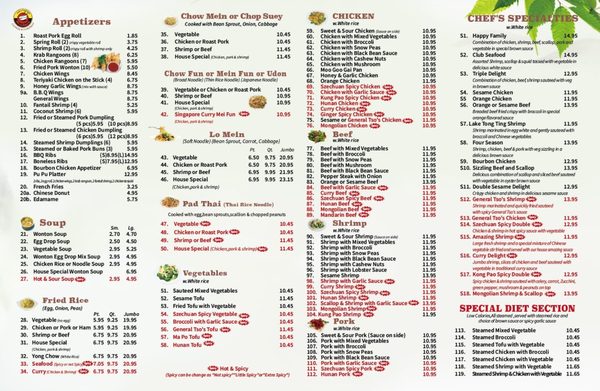 Menu photo 4 Mr Chang's Sunrise, FL