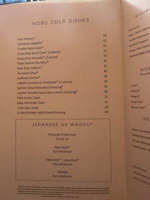 Menu photo 6 Nobu Del Coronado Coronado, CA Menu photo 6 Nobu Del Coronado Coronado, CA