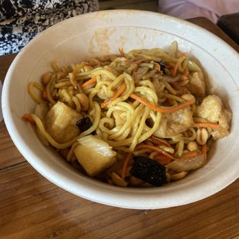 Noodle Box - Kung Pao Noodle w Tofu - Noodles Near Me - Alexandria, Virginia