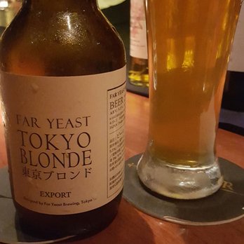 Bar Butler - Nice tart beer (HK$95) - Cocktail Bars Near Me - Hong Kong, HK