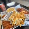 Fry N’ Wings gift card