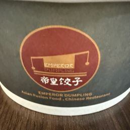Name of place and logo Name of place and logo