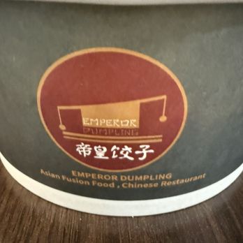 Emperor Dumpling - Name of place and logo - Chinese Near Me - New York, New York Emperor Dumpling - Name of place and logo - Chinese Near Me - New York, New York