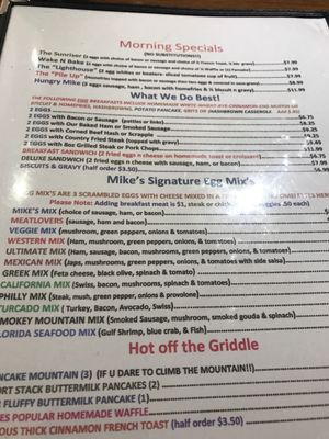 Menu photo 3 Mikes Galley Daytona Beach Shores, FL Menu photo 3 Mikes Galley Daytona Beach Shores, FL