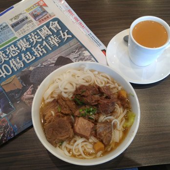 Pine House Cafe - Beef Brisket Noodle Soup with HK Tea ($5.50) - Cafes Near Me - Toronto, Ontario
