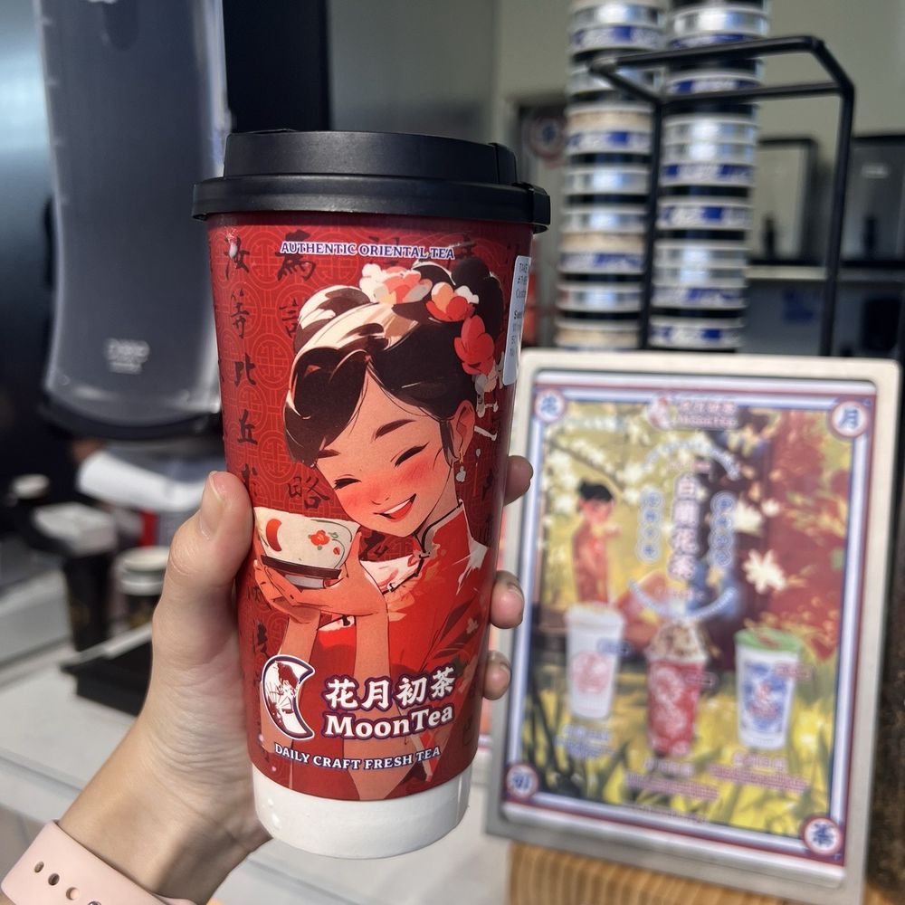 MoonTea - Coffee & Tea Near Me - Sunnyvale, California MoonTea - Coffee & Tea Near Me - Sunnyvale, California