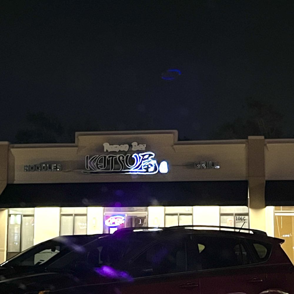 Katsu Ramen Bar - Ramen Near Me - Lafayette, Louisiana Katsu Ramen Bar - Ramen Near Me - Lafayette, Louisiana