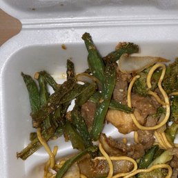 Dry shriveled inedible green beans and only one piece of chicken, really?