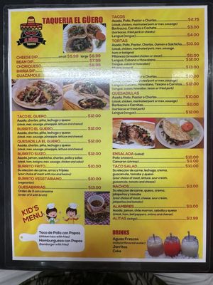 Menu photo 1 Taqueria El Guero Memphis, TN Menu photo 1 Taqueria El Guero Memphis, TN