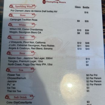 Dumpling Hours - Dim Sum Near Me - Oakland, California