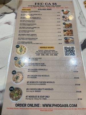 Menu photo 2 Pho Ga 88 Union City, CA Menu photo 2 Pho Ga 88 Union City, CA