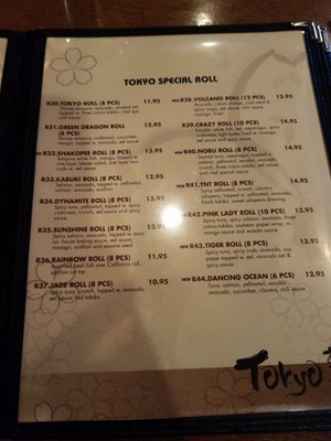 Menu photo 5 Tokyo Sushi & Grill Restaurant Shakopee, MN Menu photo 5 Tokyo Sushi & Grill Restaurant Shakopee, MN