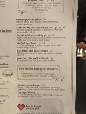 Menu photo 7 BoujieMana San Diego, CA Menu photo 7 BoujieMana San Diego, CA