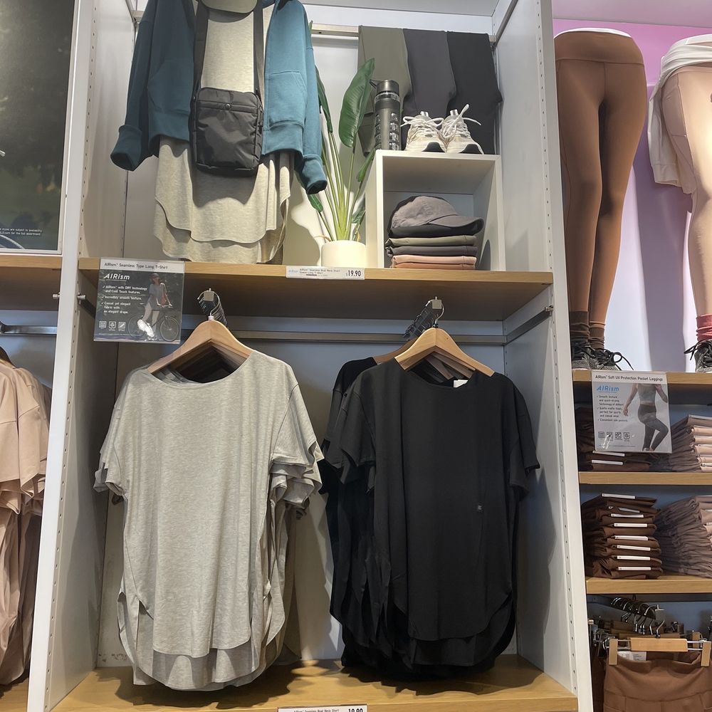 UNIQLO - Men's Clothing Near Me - Ontario, California UNIQLO - Men's Clothing Near Me - Ontario, California