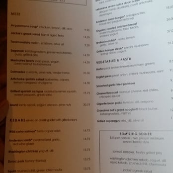 Lola - Dinner menu - Greek Near Me - Seattle, Washington