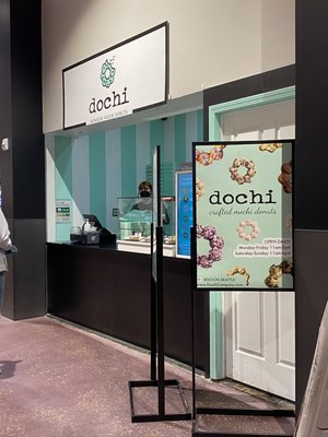 Dochi by null