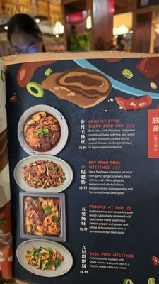 Mala Sichuan Bistro by null