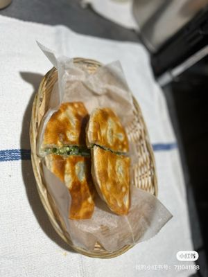 Uncle Zhang Chinese Cuisine (南来北往) by null