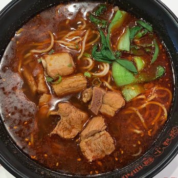 MIAN - House beef noodles - Szechuan Near Me - Rowland Heights, California MIAN - House beef noodles - Szechuan Near Me - Rowland Heights, California