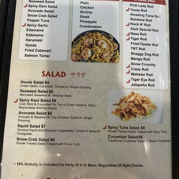Ohayo Sushi Tyler - a la carte menu - Japanese Near Me - Tyler, Texas Ohayo Sushi Tyler - a la carte menu - Japanese Near Me - Tyler, Texas