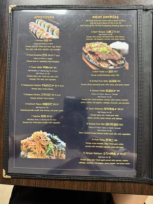 NolaKorea Korean Restaurant by null