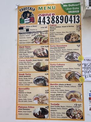 Menu photo 3 Taqueria La Patrona Columbia, MD Menu photo 3 Taqueria La Patrona Columbia, MD