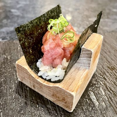 One Bite Omakase by null