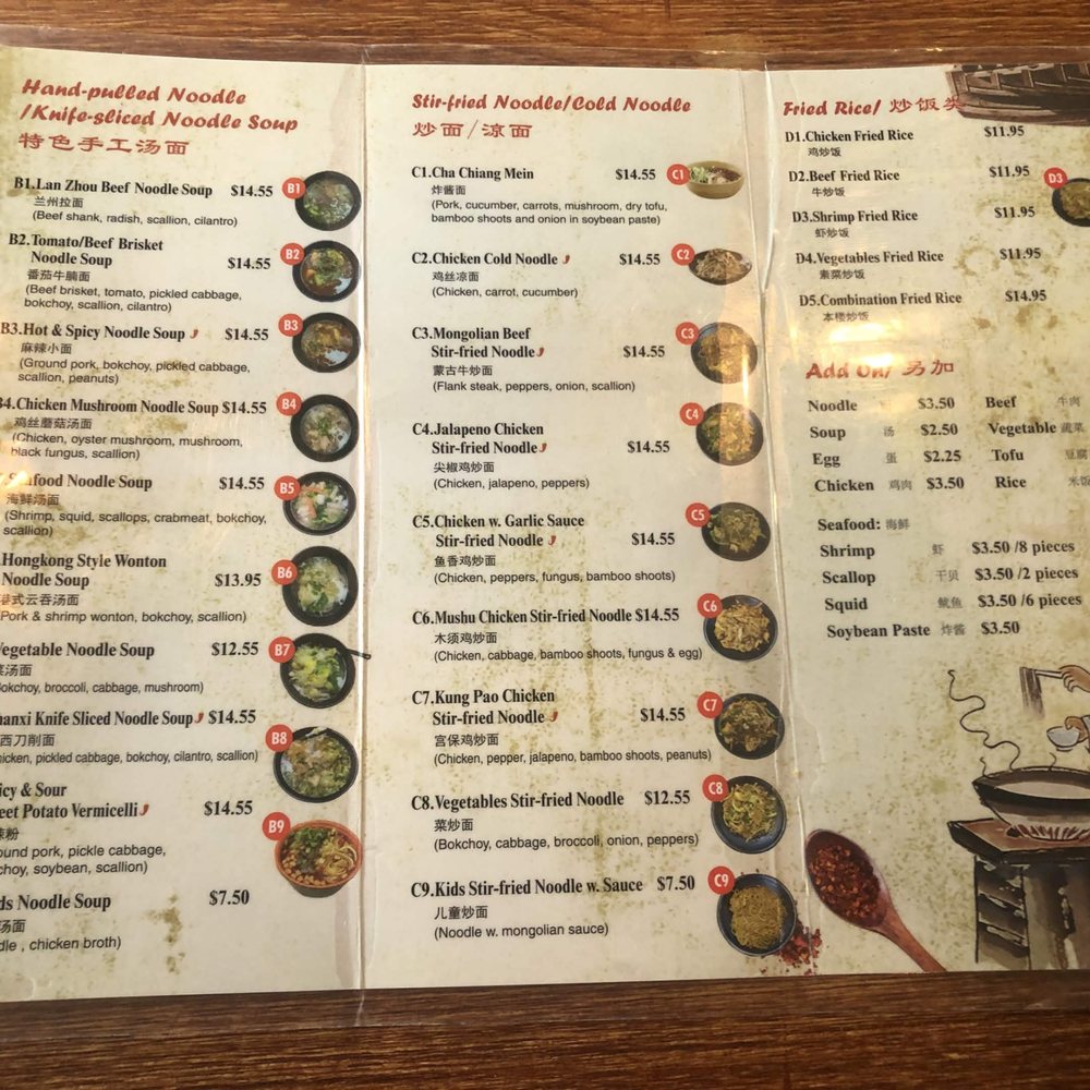 Noodle Man - Chinese Near Me - Chesapeake, Virginia Noodle Man - Chinese Near Me - Chesapeake, Virginia