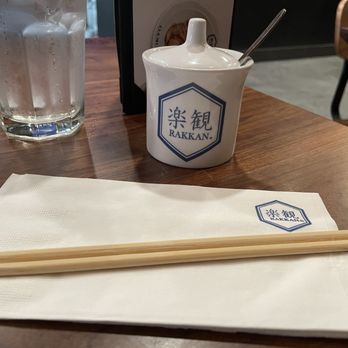 RAKKAN Ramen - Folsom - Ramen Near Me - Folsom, California