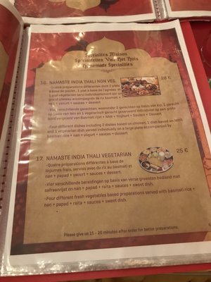 Menu photo 2 Namaste India Brussel, BRU