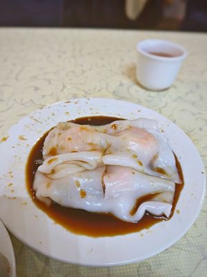 New Port Dim Sum and Chinese Food by null