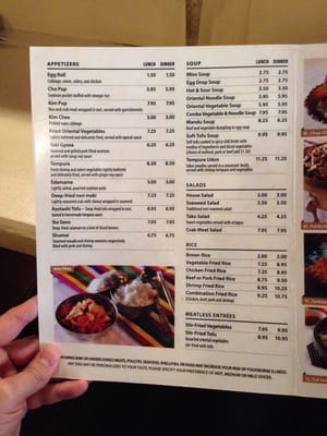 Menu photo 8 Jaya's Authentic Foods Evansville, IN