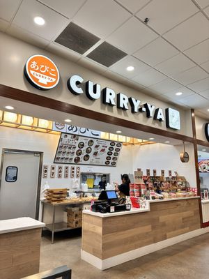 Curry Ya Japanese Tonkatsu Curry by null