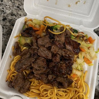 Extreme Teriyaki Grill Express - beef with noodles & steamed veggie's - Japanese Near Me - Atlanta, Georgia Extreme Teriyaki Grill Express - beef with noodles & steamed veggie's - Japanese Near Me - Atlanta, Georgia