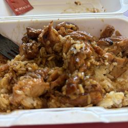 Yoshi's Restaurant - Spicy Chicken Teriyaki