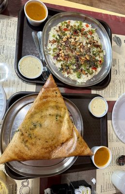 Dosa Corner by null
