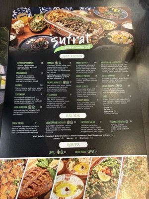Menu photo 5 Sufrat Mediterranean Grill Pembroke Pines, FL Menu photo 5 Sufrat Mediterranean Grill Pembroke Pines, FL