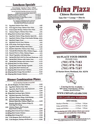 Menu photo 1 China Plaza Restaurant Rockland, MA
