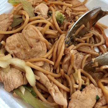 Royal Jade - Chicken Lo Mein- bland and meat was off. - Chinese Near Me - Layton, Utah