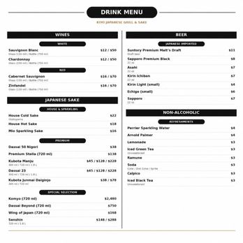 Kiyo Japanese Grill & Sake - Updated Drink Menu - Japanese Near Me - Irvine, California Kiyo Japanese Grill & Sake - Updated Drink Menu - Japanese Near Me - Irvine, California