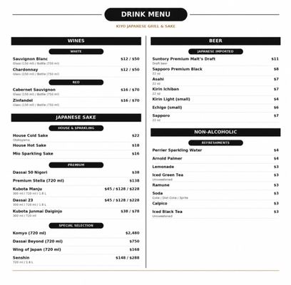 Menu photo 1 Kiyo Japanese Grill & Sake Irvine, CA Menu photo 1 Kiyo Japanese Grill & Sake Irvine, CA