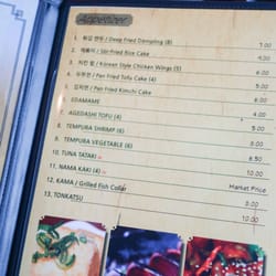 Dinner Menu