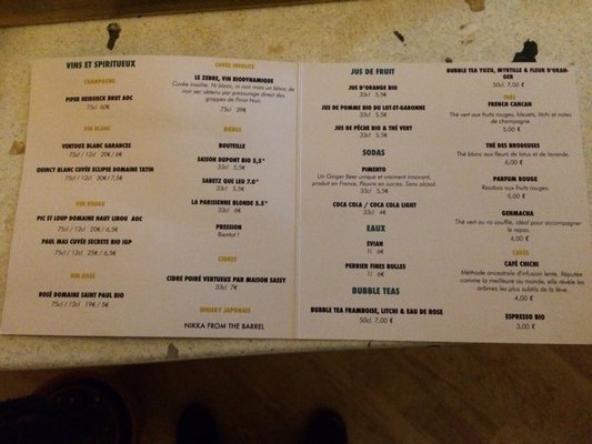 Menu photo 5 Yikou Paris, 75