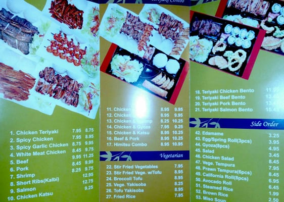 Menu photo 5 Himitsu Teriyaki Redmond, WA